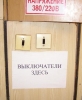 name-540.jpg