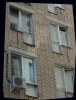 name-548.jpg