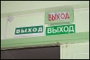 name-554.jpg