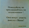 name-578.jpg