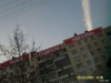 name-592.jpg