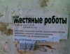 name-604.jpg