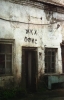 name-605.jpg