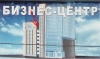 name-681.jpg