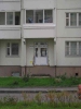 name-715.jpg