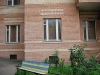 name-746.jpg