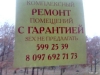 name-752.jpg