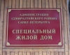 name-780.jpg