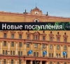 name-805.jpg