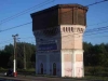 name-819.jpg