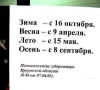 name-837.jpg