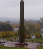 name-854.jpg
