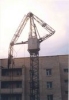 name-909.jpg
