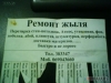 name-96.jpg