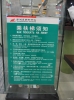 name-989.jpg